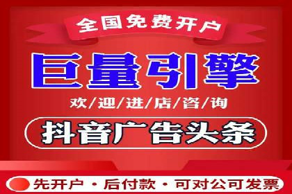 百度搜索推广案例解析：优化效果显著的成功案例